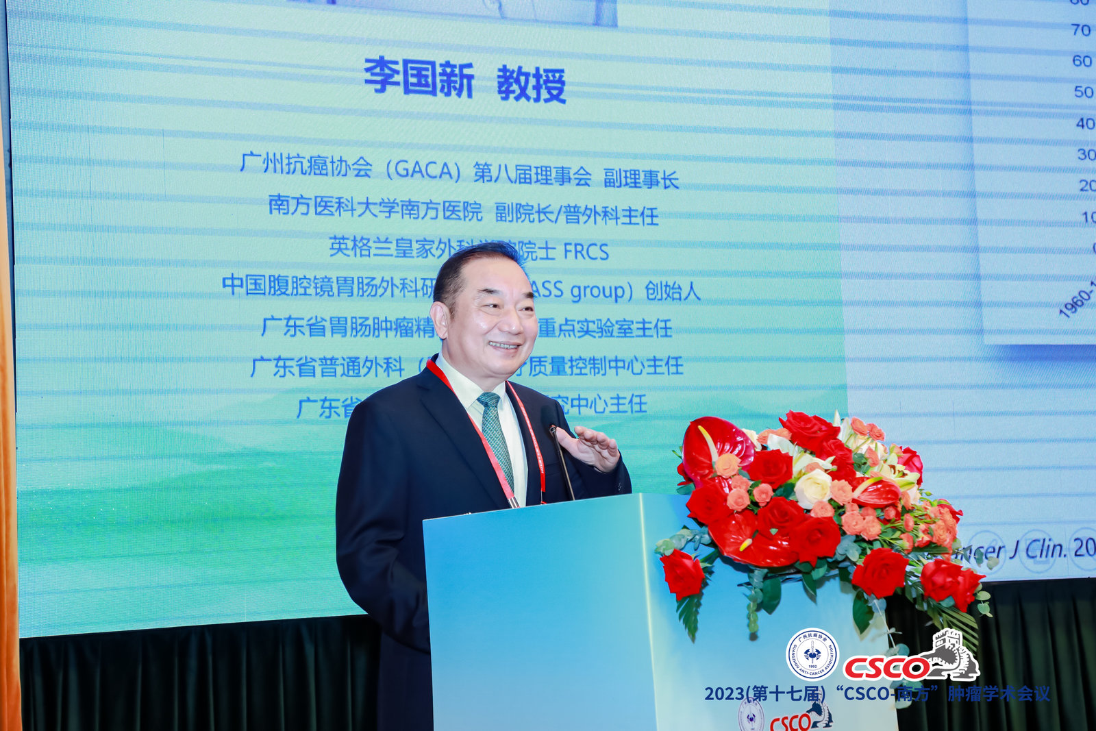 ny21_204379.jpg 12 李國新講課2.jpg